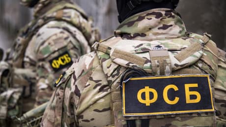 FSB vereitelt Einfuhr Hunderter Sprengsätze aus Ukraine für Terroranschläge FSB vereitelt Einfuhr Hunderter Sprengsätze aus Ukraine für Terroranschläge