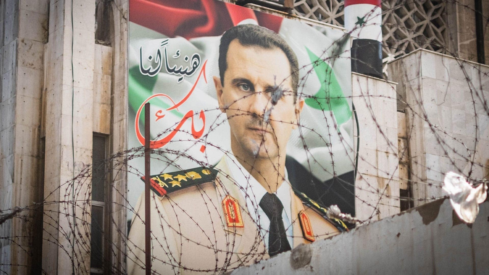 Assad in Syrien zum Tode verurteilt