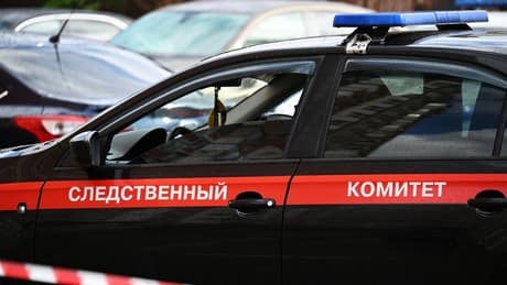 Autoexplosion in Moskau: Ermittler vermuten Mordanschlag auf Mitarbeiter einer Forschungsfirma Autoexplosion in Moskau: Ermittler vermuten Mordanschlag auf Mitarbeiter einer Forschungsfirma