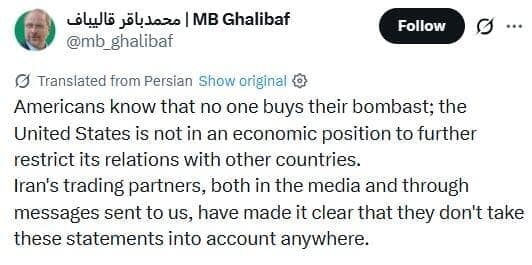 „Operation Economic Outcast“ beginnt: Bessent warnt Länder, die dem Iran helfen, vor dem Ausschluss aus dem Dollarsystem und weitere Updates „Operation Economic Outcast“ beginnt: Bessent warnt Länder, die dem Iran helfen, vor dem Ausschluss aus dem Dollarsystem und weitere Updates